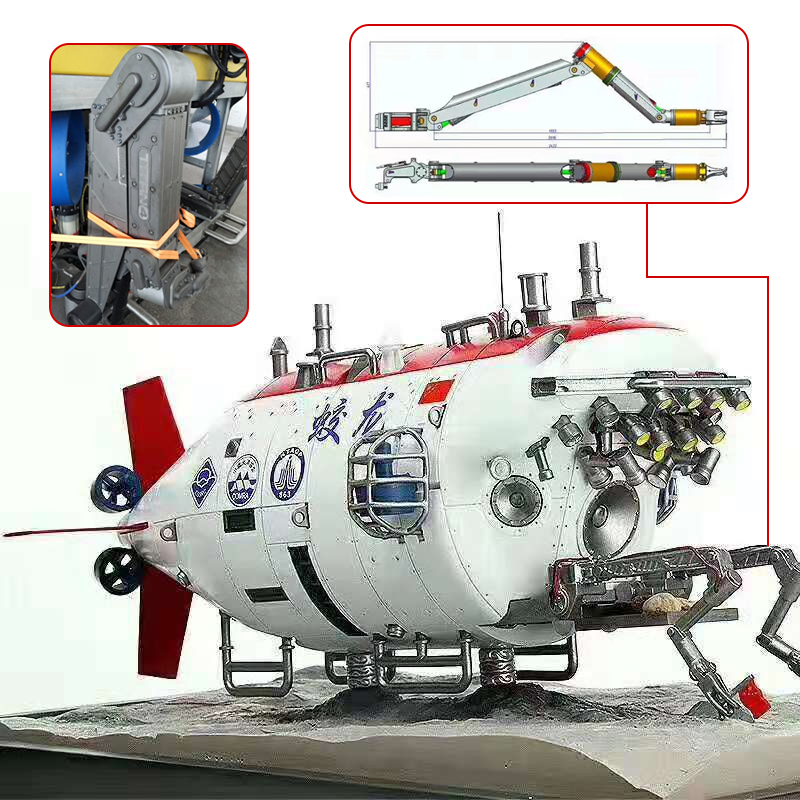 Jiaolong Underwater Robot